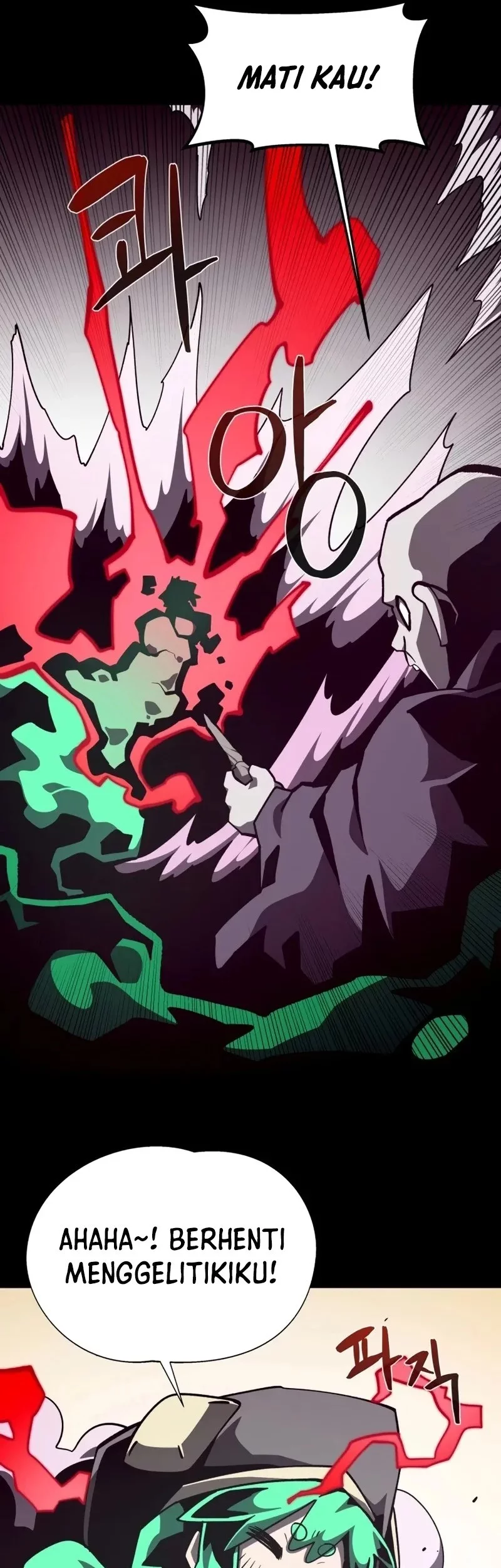 Dungeon Odyssey Chapter 131 Gambar 23