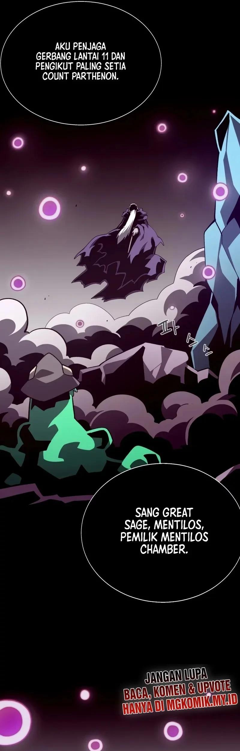 Dungeon Odyssey Chapter 132 Gambar 45