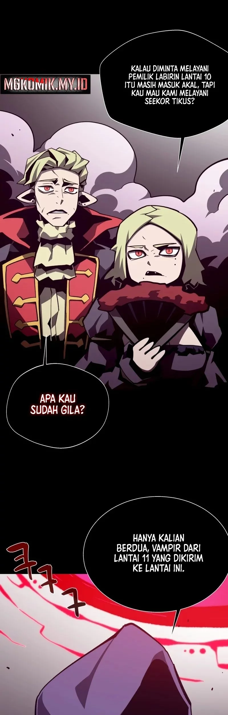 Dungeon Odyssey Chapter 132 Gambar 3