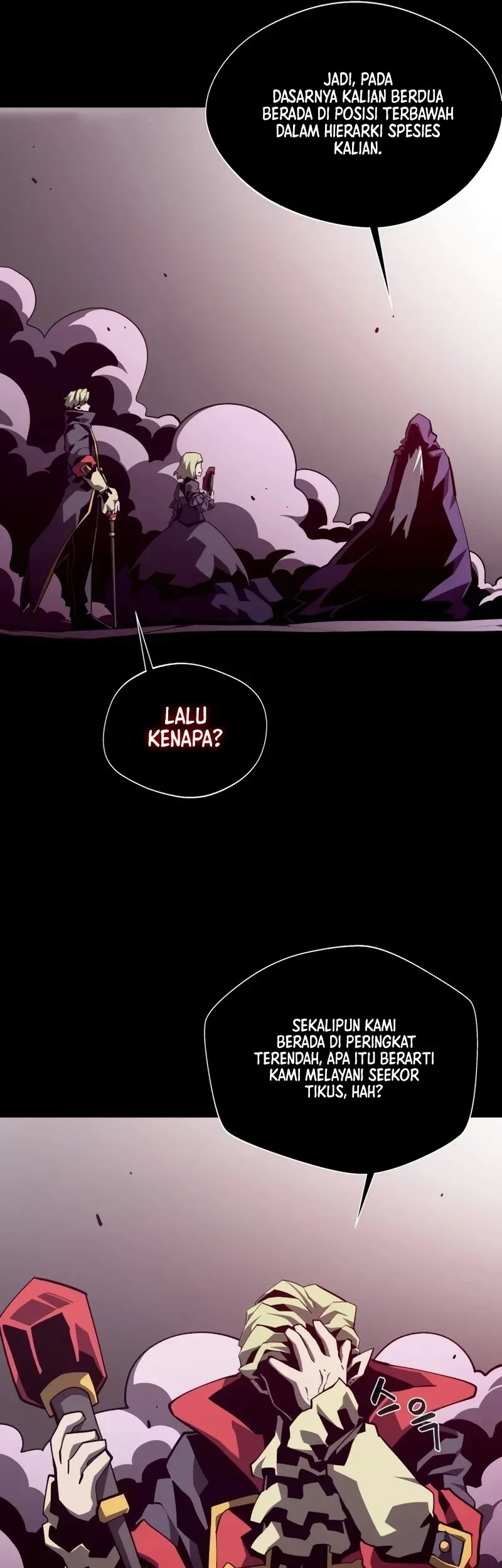 Dungeon Odyssey Chapter 132 Gambar 5