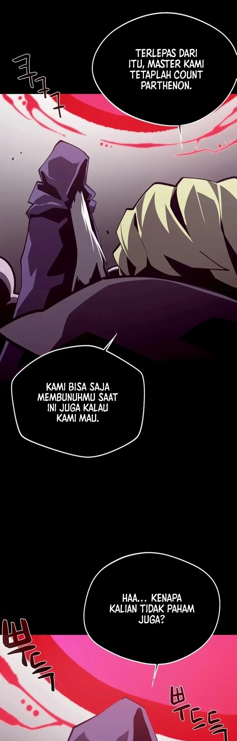 Dungeon Odyssey Chapter 132 Gambar 7