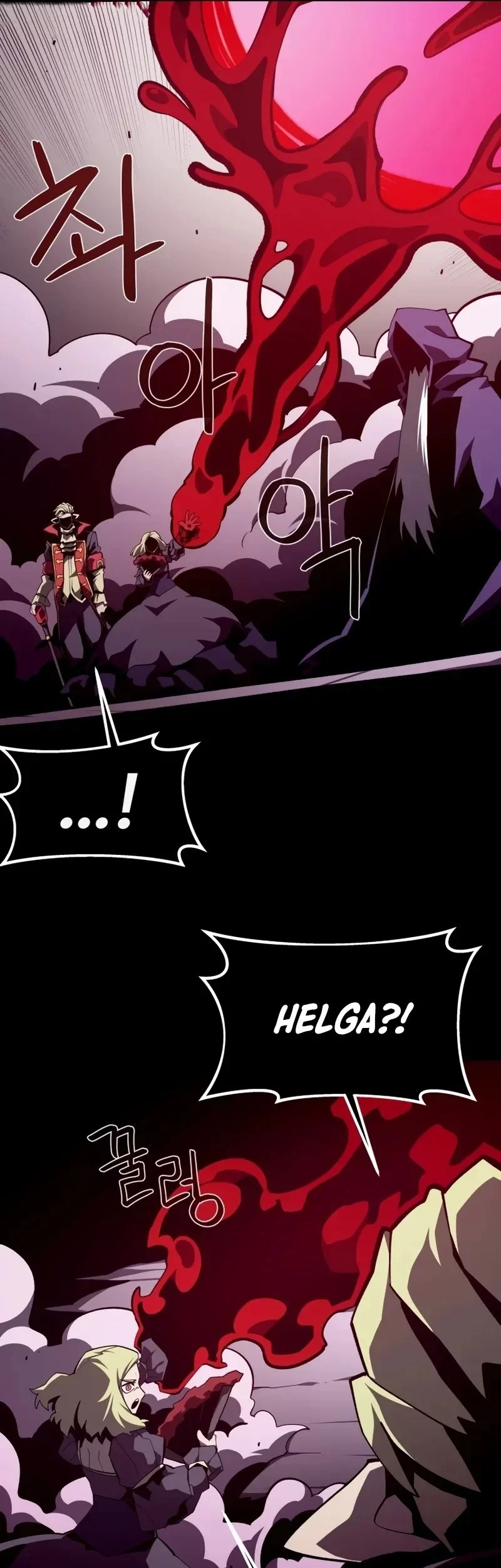 Dungeon Odyssey Chapter 132 Gambar 17