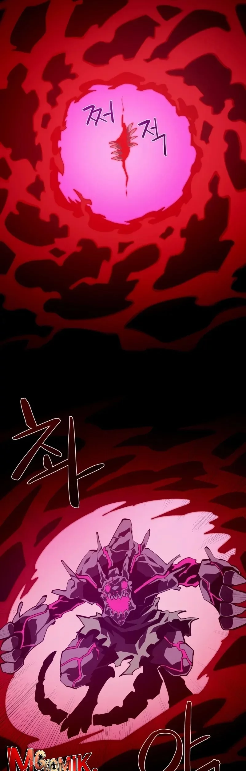 Dungeon Odyssey Chapter 132 Gambar 25