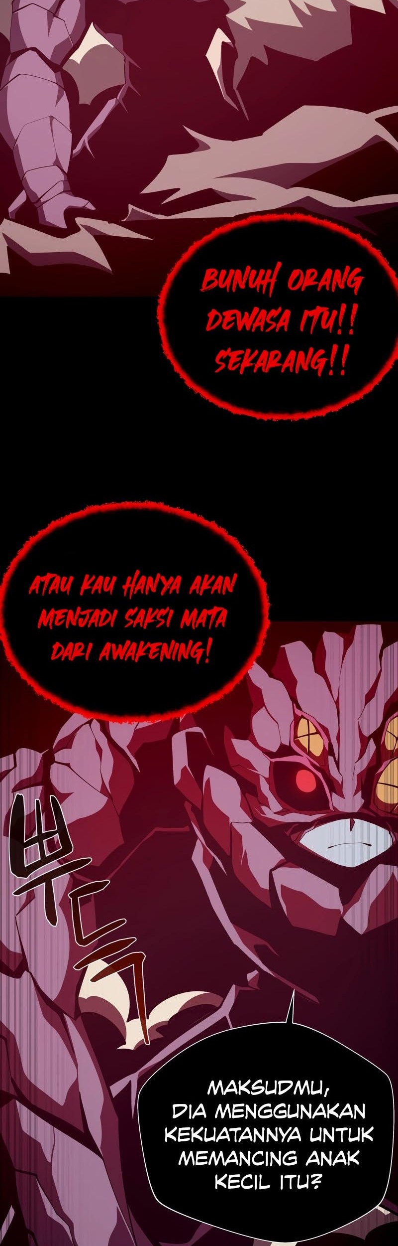Dungeon Odyssey Chapter 95 Gambar 46