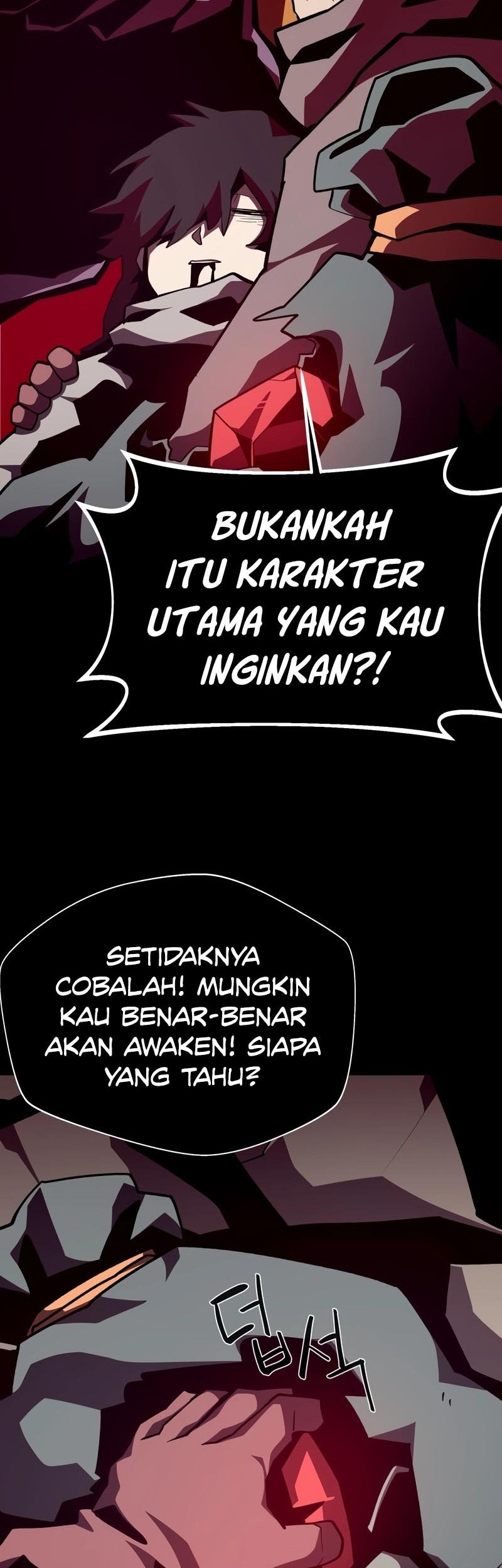 Dungeon Odyssey Chapter 95 Gambar 9