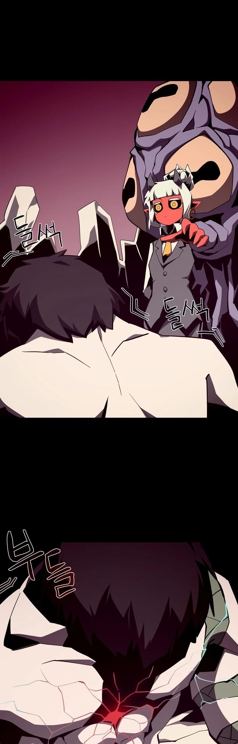 Dungeon Odyssey Chapter 95 Gambar 13