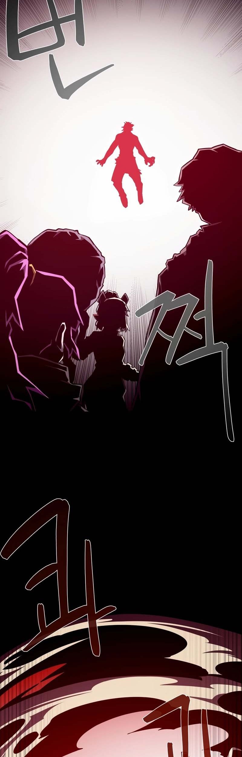 Dungeon Odyssey Chapter 95 Gambar 17