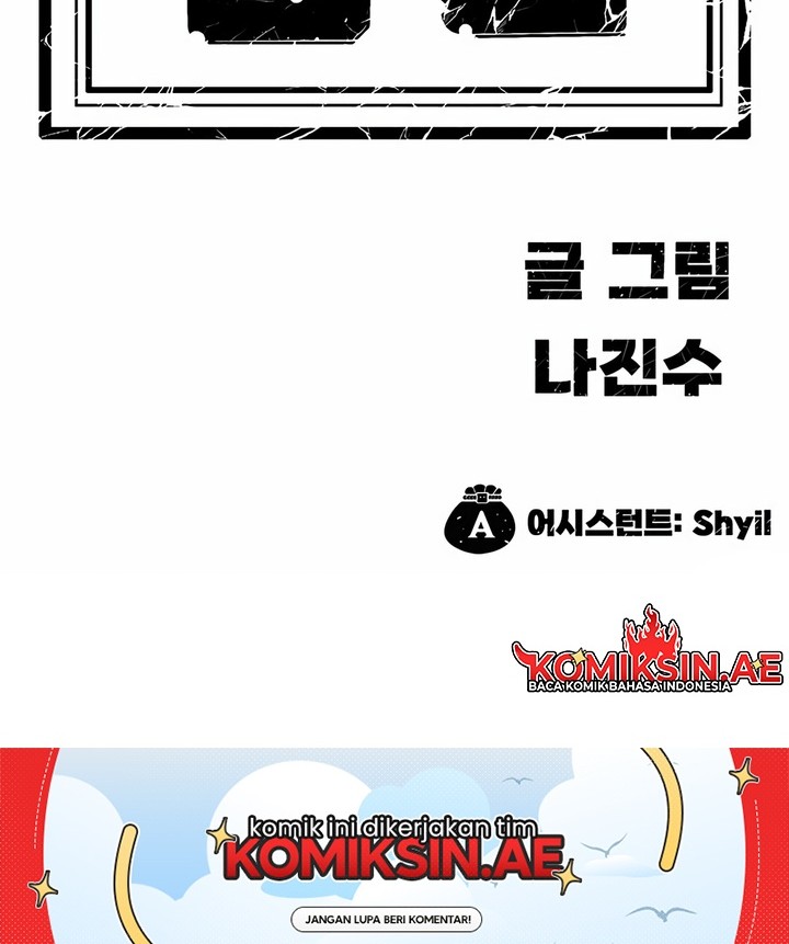Dungeon Porter Chapter 1 Gambar 207
