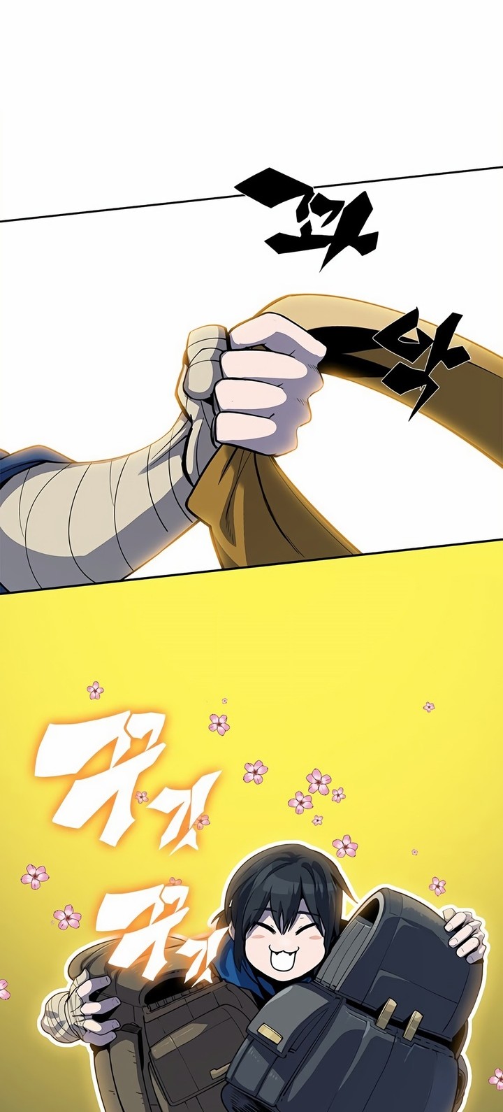 Dungeon Porter Chapter 1 Gambar 29