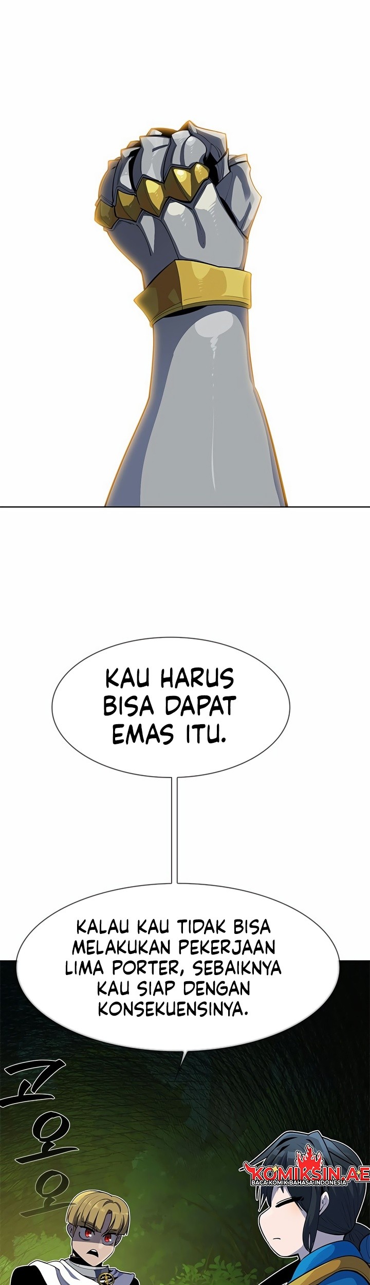 Dungeon Porter Chapter 1 Gambar 38