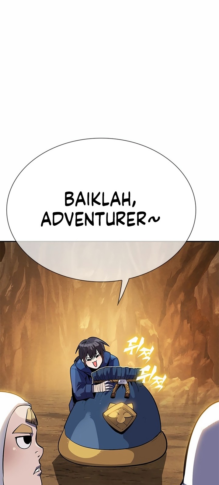 Dungeon Porter Chapter 1 Gambar 59