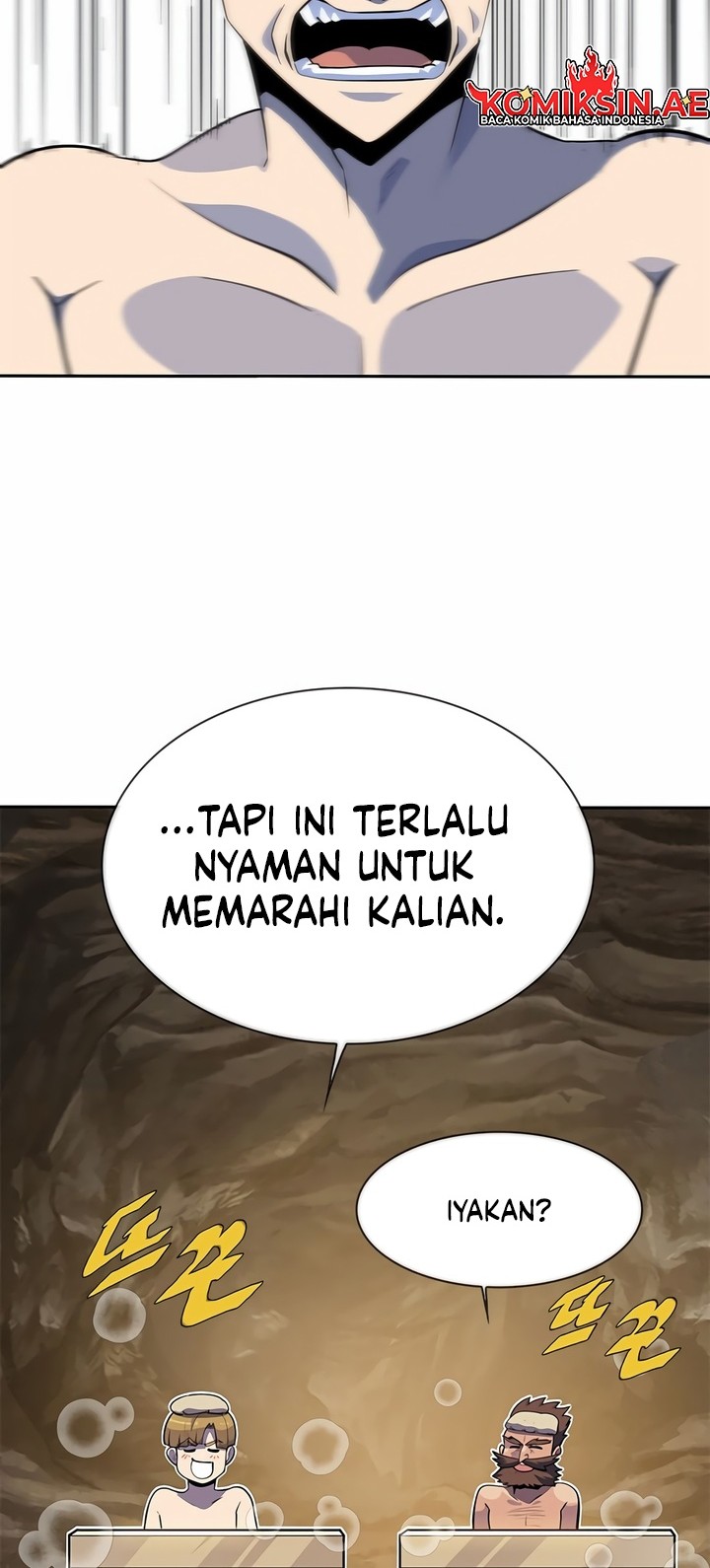 Dungeon Porter Chapter 1 Gambar 75