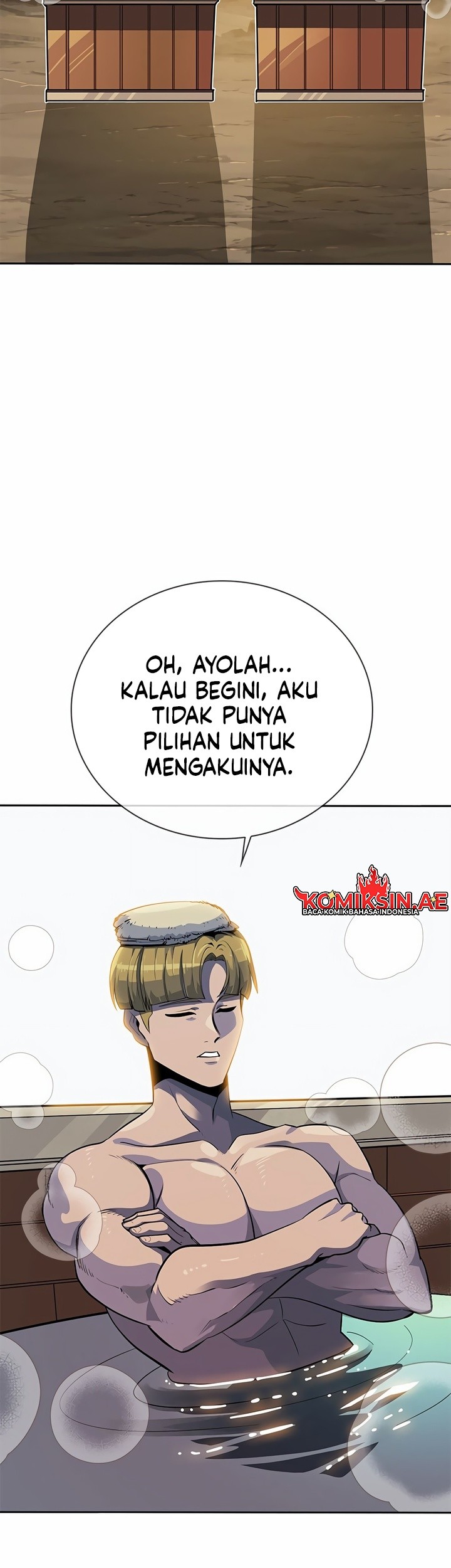 Dungeon Porter Chapter 1 Gambar 76