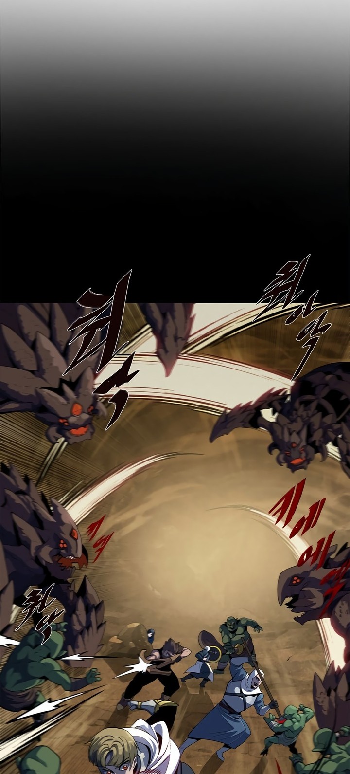 Dungeon Porter Chapter 1 Gambar 87