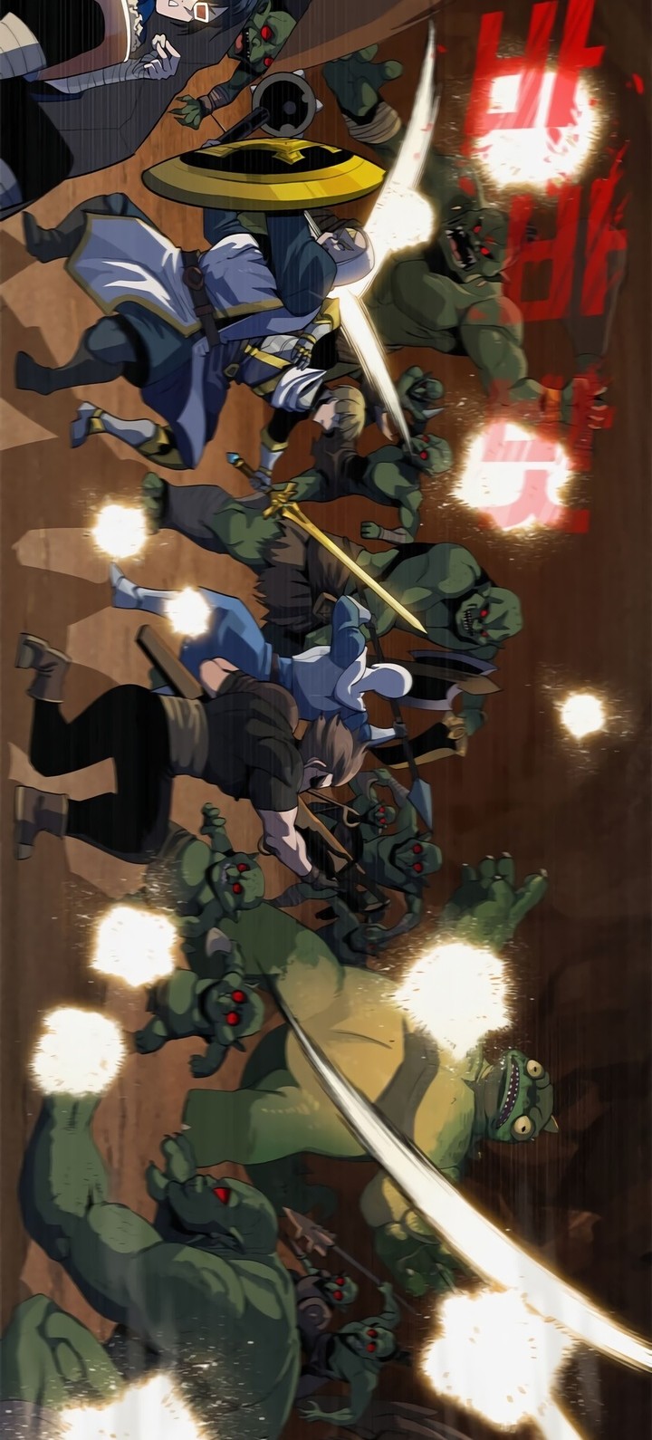 Dungeon Porter Chapter 1 Gambar 89