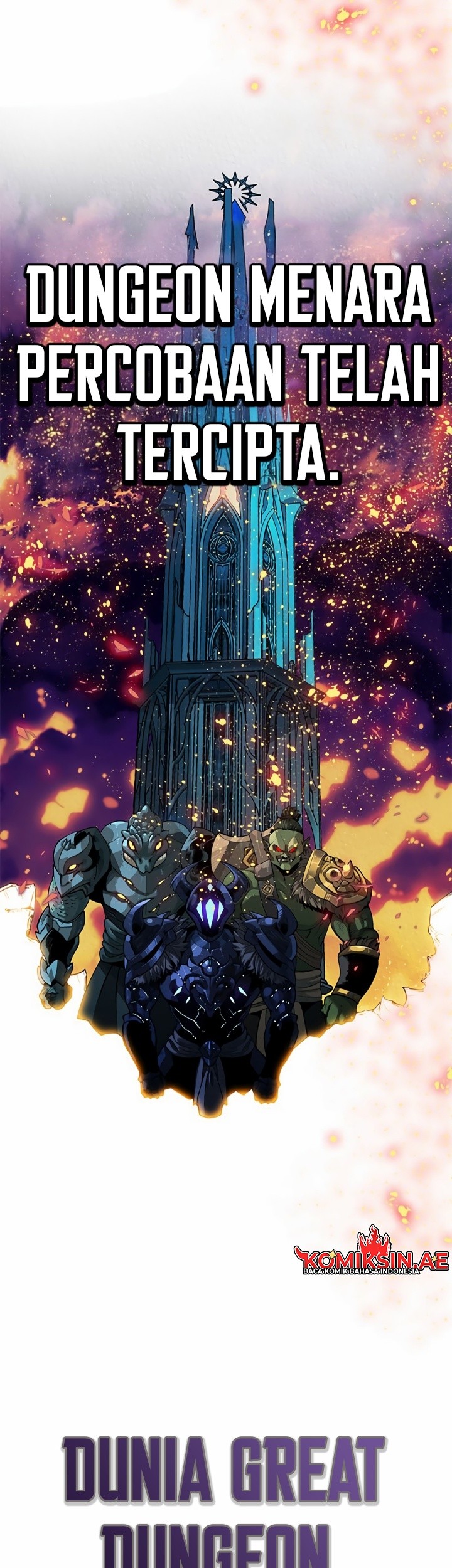 Dungeon Porter Chapter 1 Gambar 6