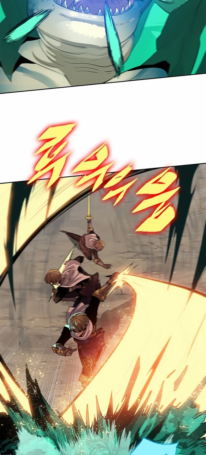 Dungeon Porter Chapter 1 Gambar 101