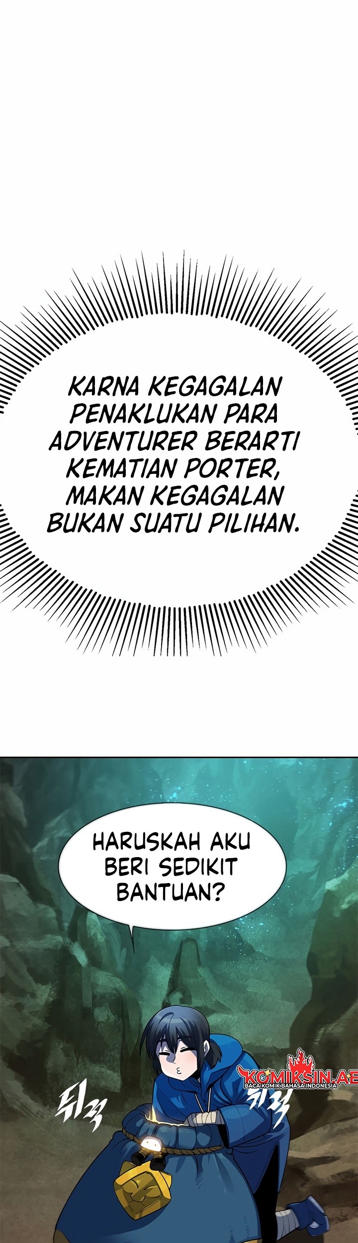 Dungeon Porter Chapter 1 Gambar 106