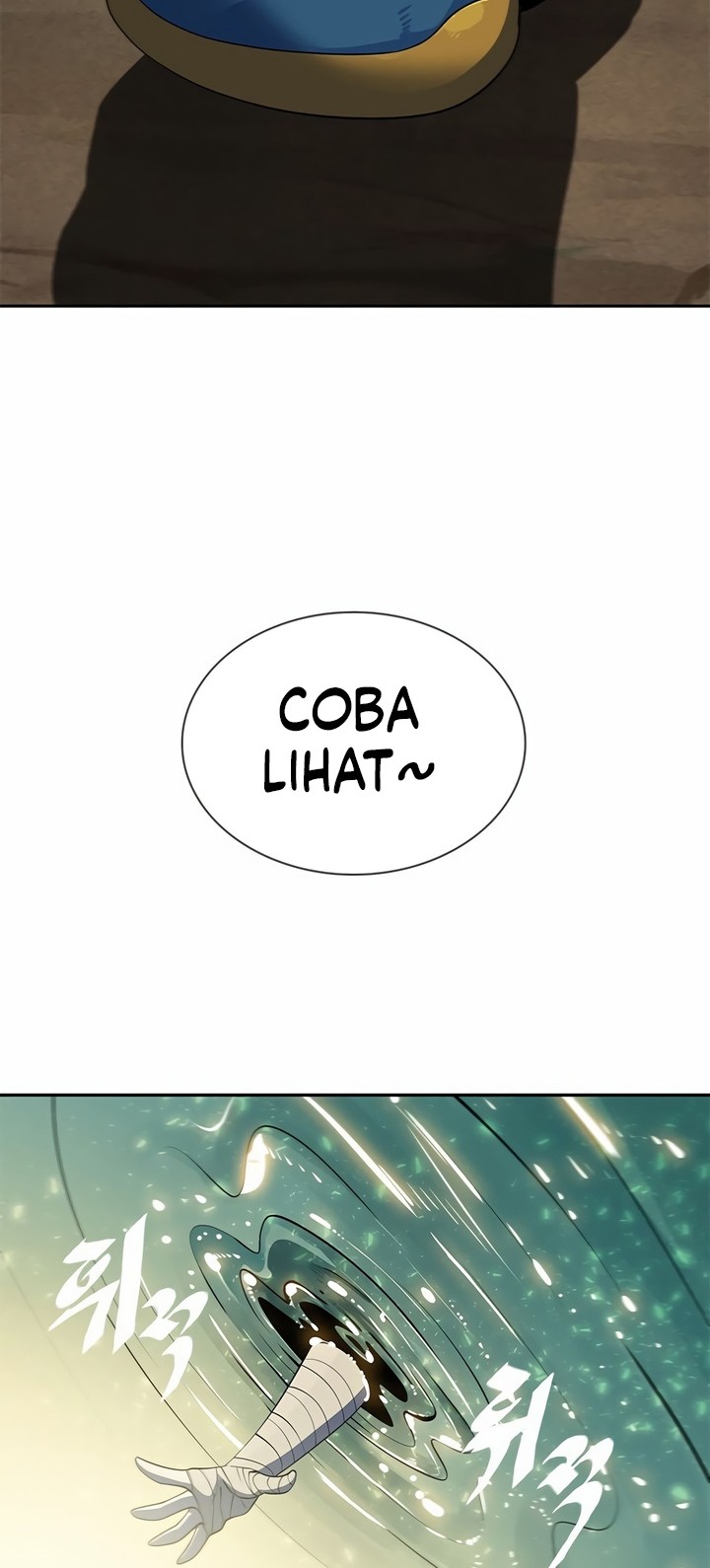 Dungeon Porter Chapter 1 Gambar 107