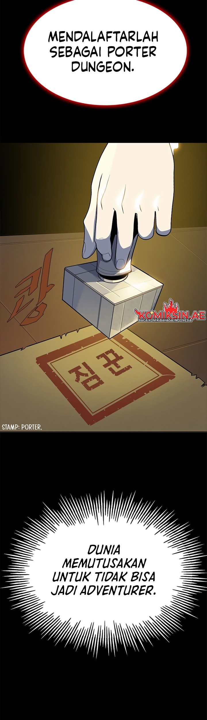 Dungeon Porter Chapter 1 Gambar 172