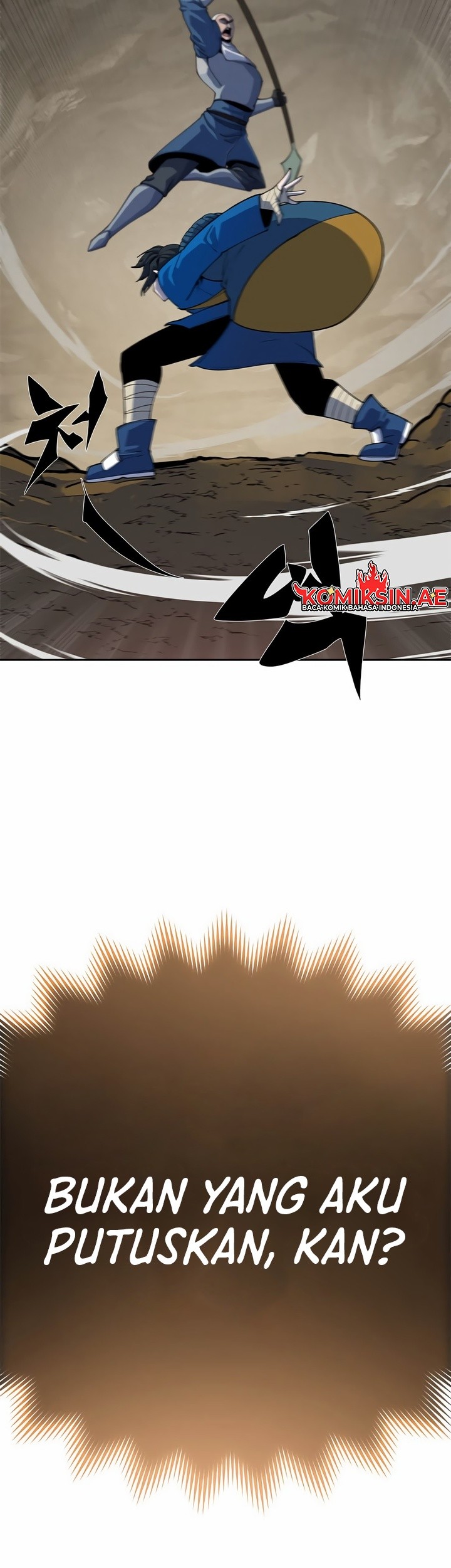 Dungeon Porter Chapter 1 Gambar 178