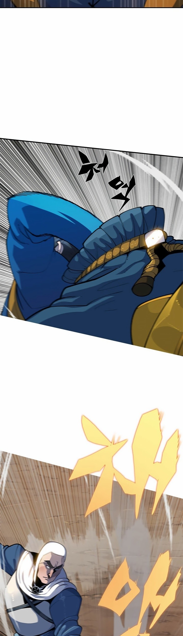 Dungeon Porter Chapter 1 Gambar 180