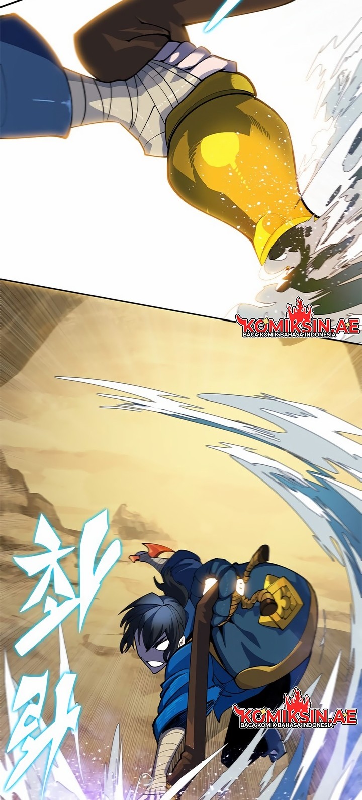 Dungeon Porter Chapter 1 Gambar 193