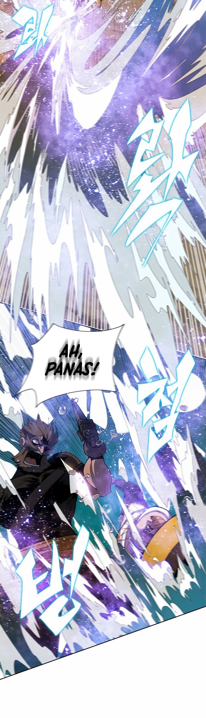 Dungeon Porter Chapter 1 Gambar 194