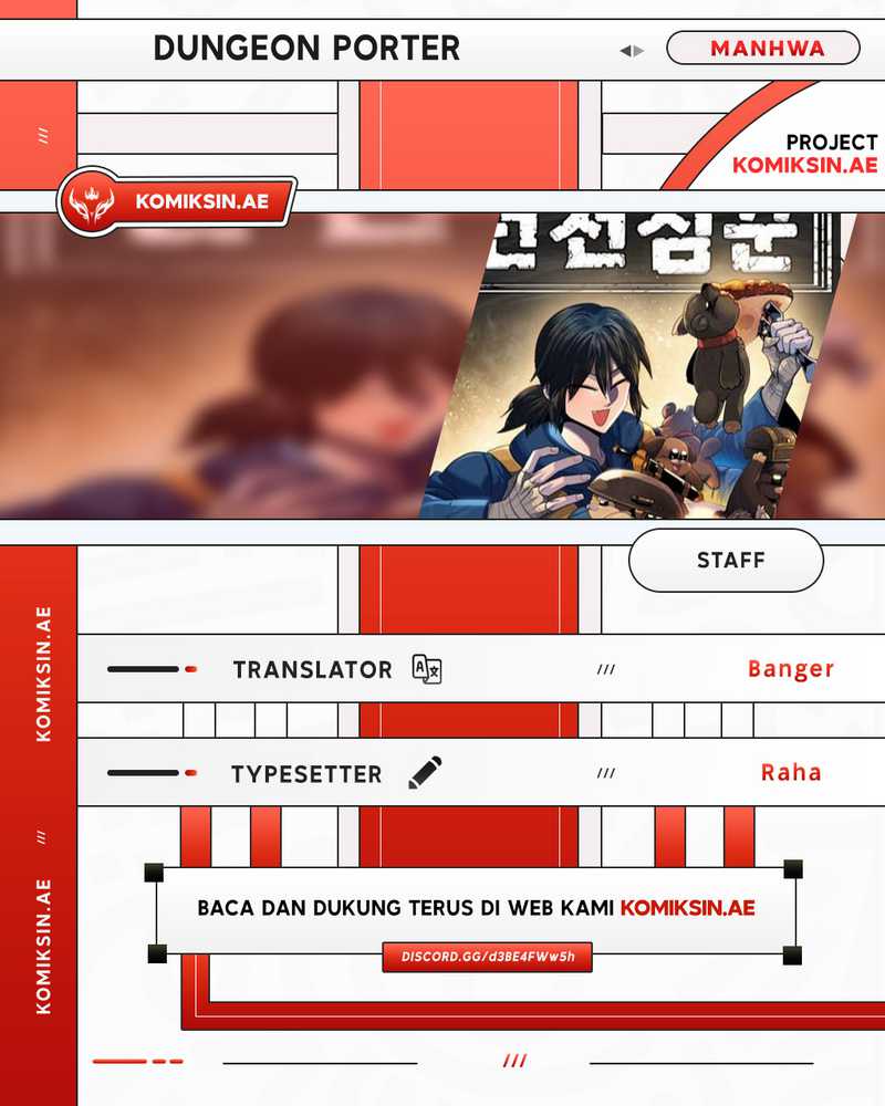 Baca Komik Dungeon Porter Chapter 12 Gambar 1
