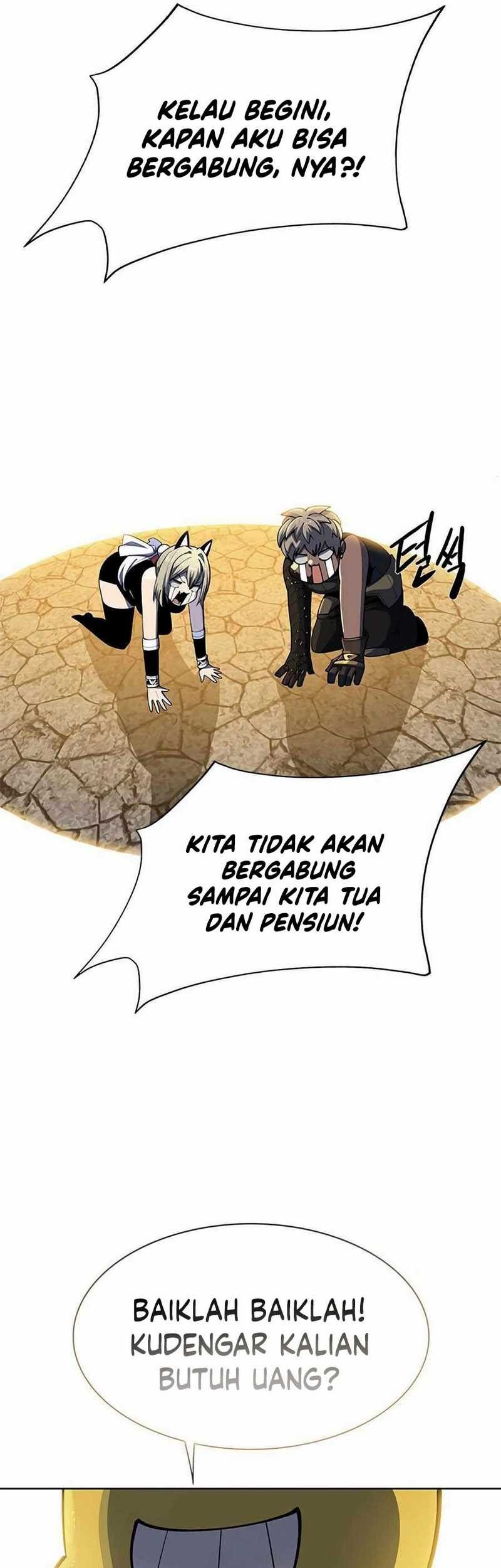 Dungeon Porter Chapter 14 Gambar 17
