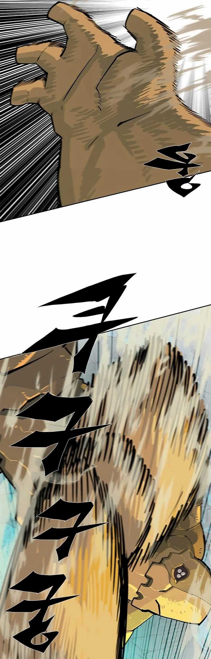Dungeon Porter Chapter 16 Gambar 34