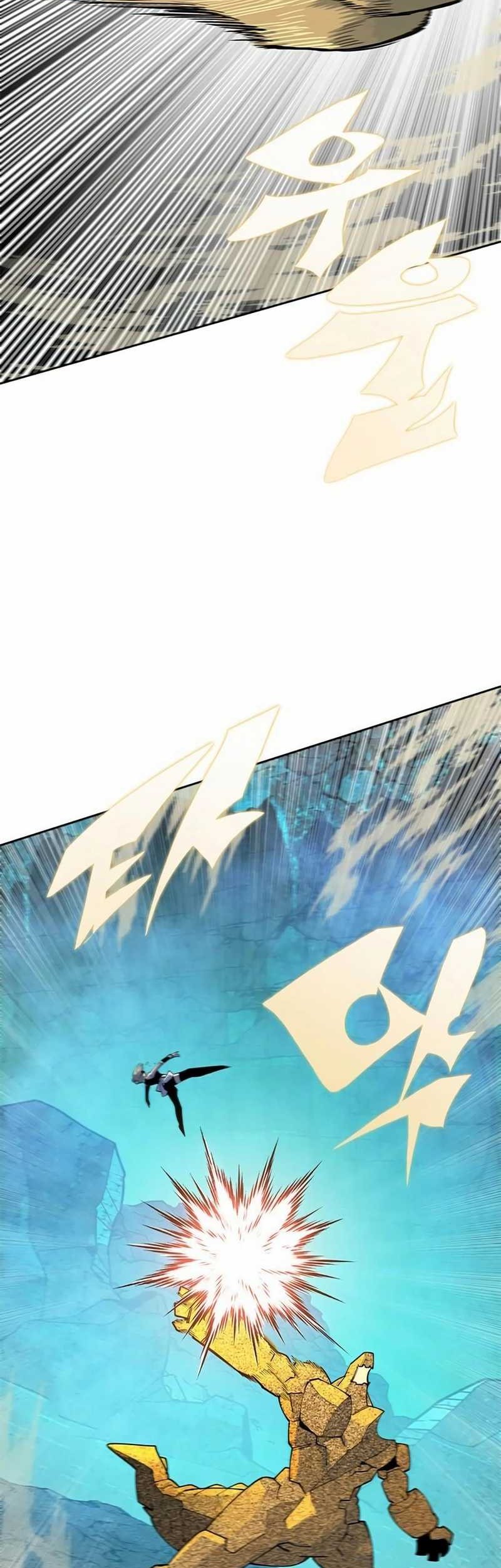 Dungeon Porter Chapter 16 Gambar 55