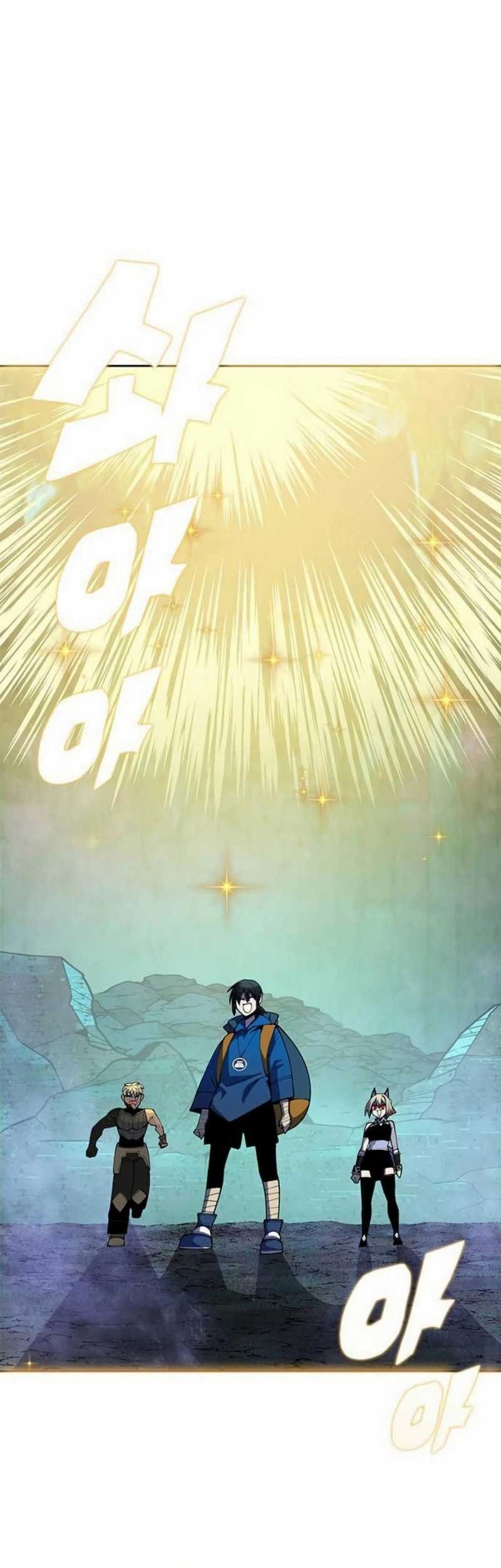 Dungeon Porter Chapter 17 Gambar 88