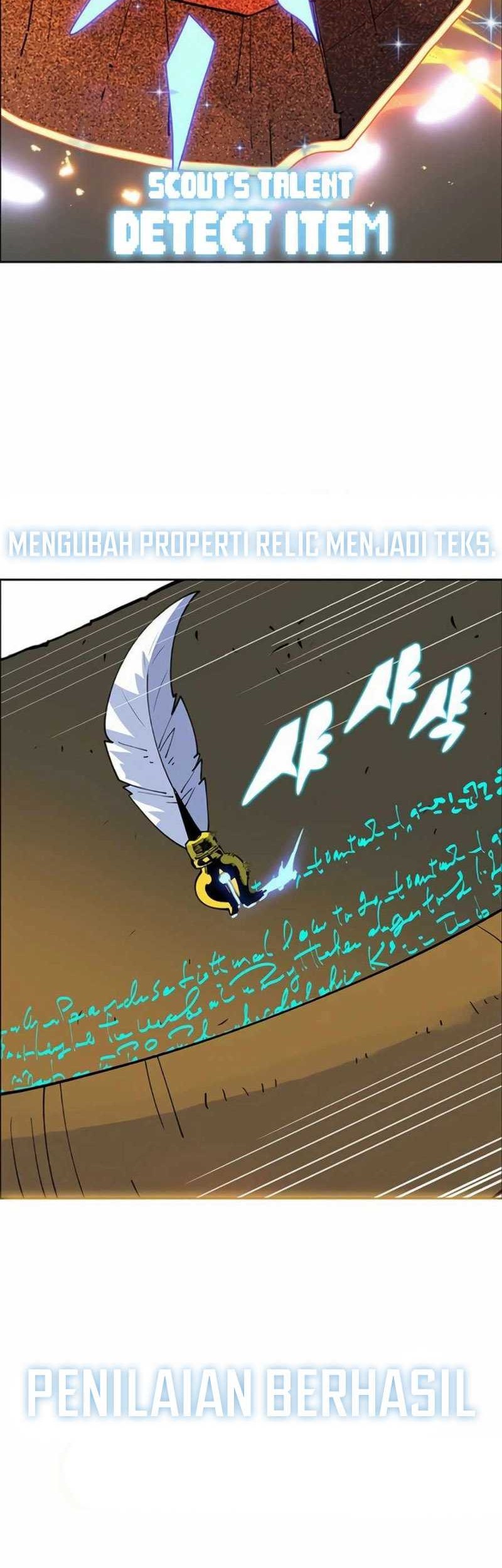 Dungeon Porter Chapter 18 Gambar 32