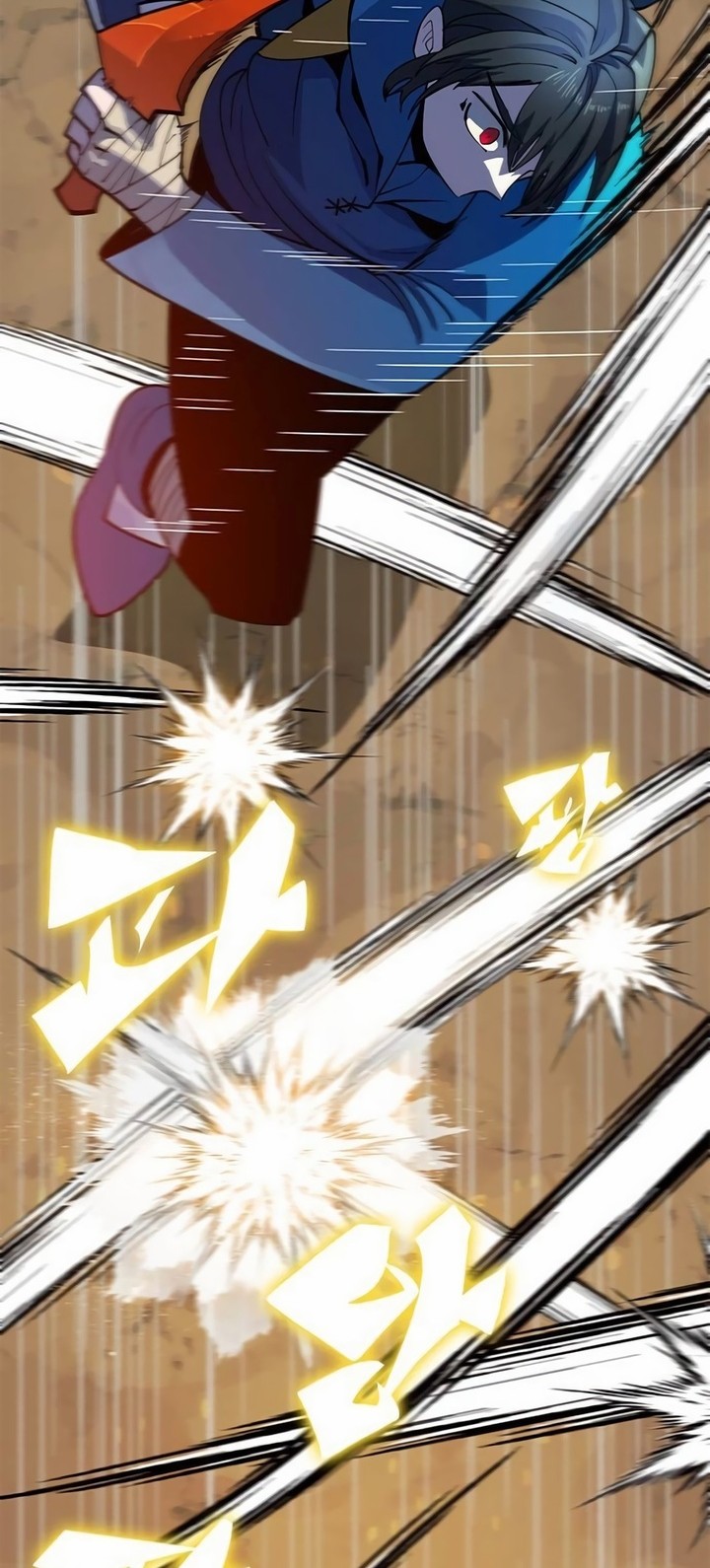 Dungeon Porter Chapter 2 Gambar 29