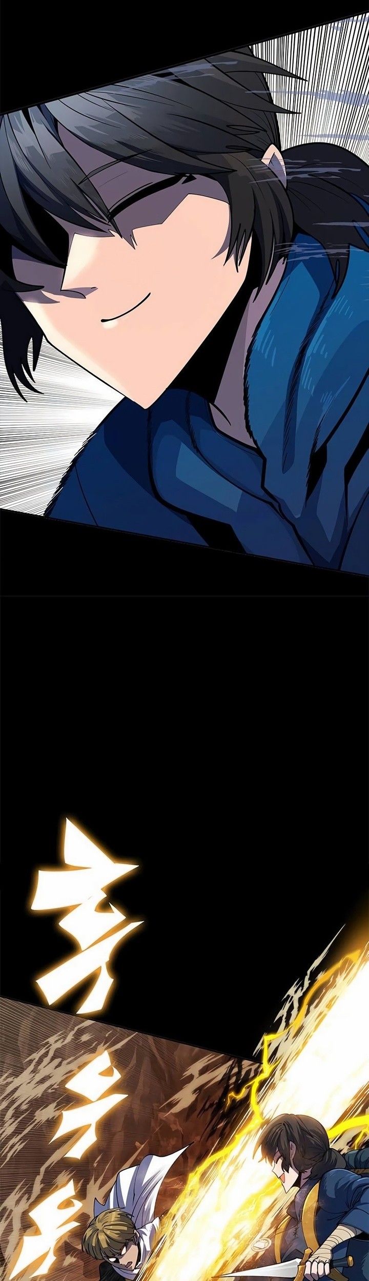 Dungeon Porter Chapter 2 Gambar 38
