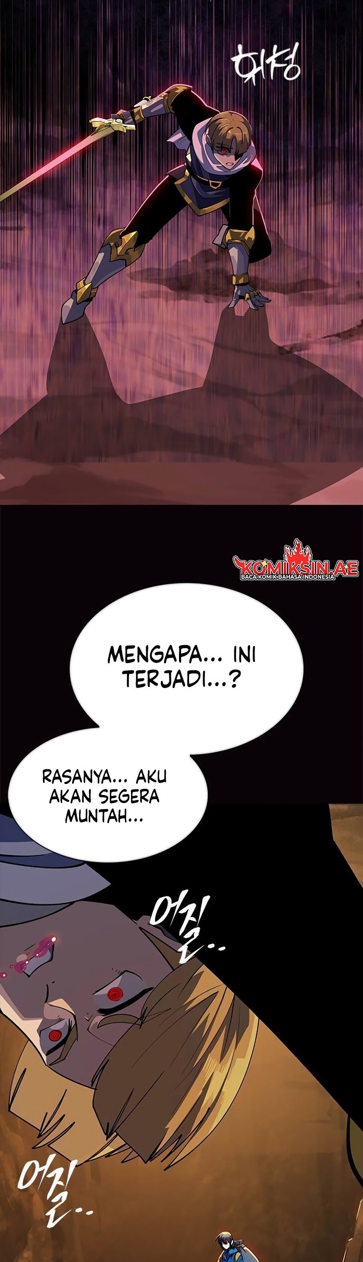 Dungeon Porter Chapter 2 Gambar 48