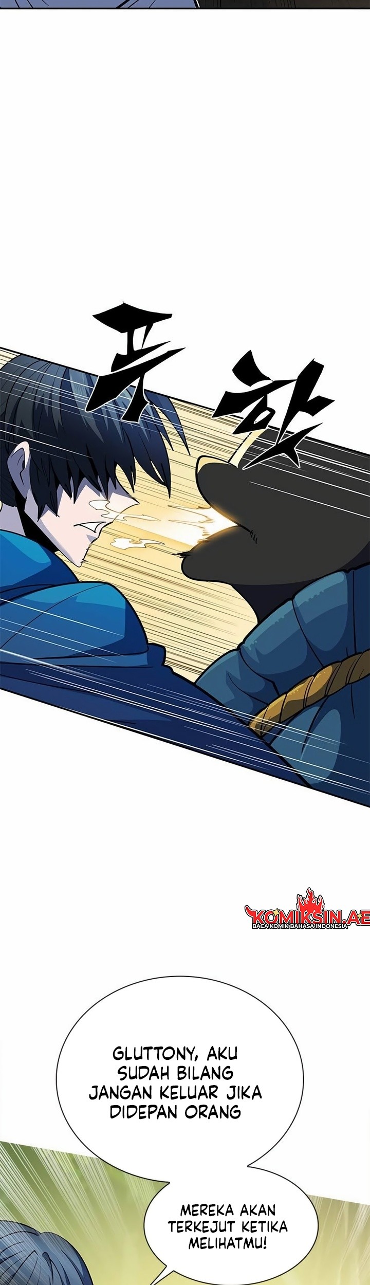 Dungeon Porter Chapter 2 Gambar 84