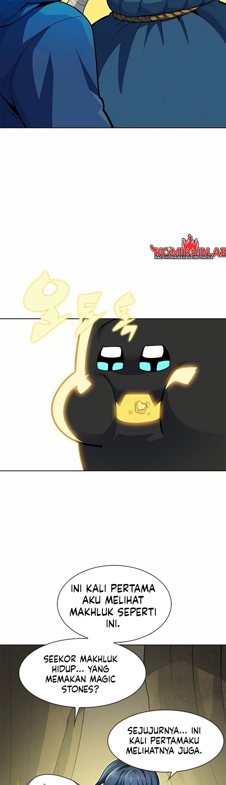 Dungeon Porter Chapter 2 Gambar 92