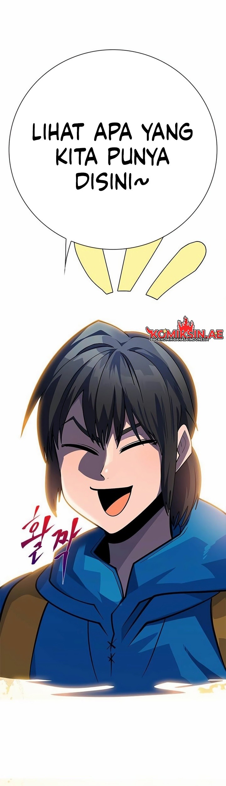 Dungeon Porter Chapter 2 Gambar 170