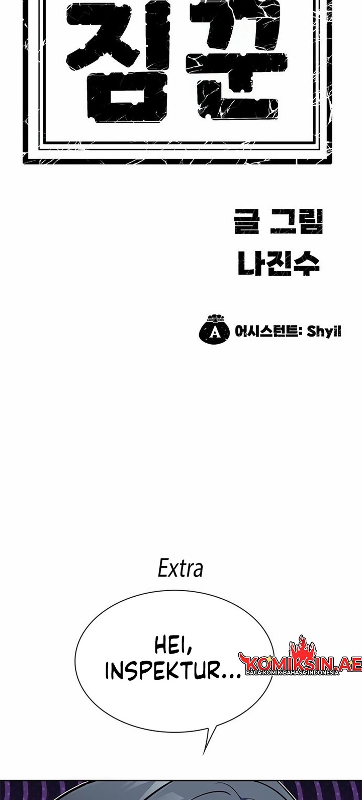 Dungeon Porter Chapter 2 Gambar 179