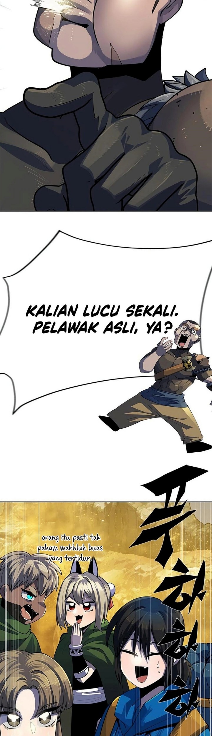 Dungeon Porter Chapter 20 Gambar 45