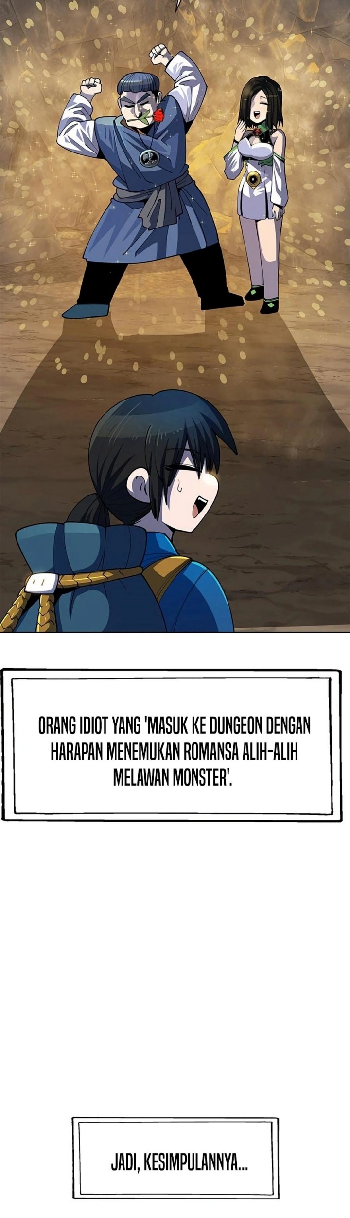 Dungeon Porter Chapter 20 Gambar 92