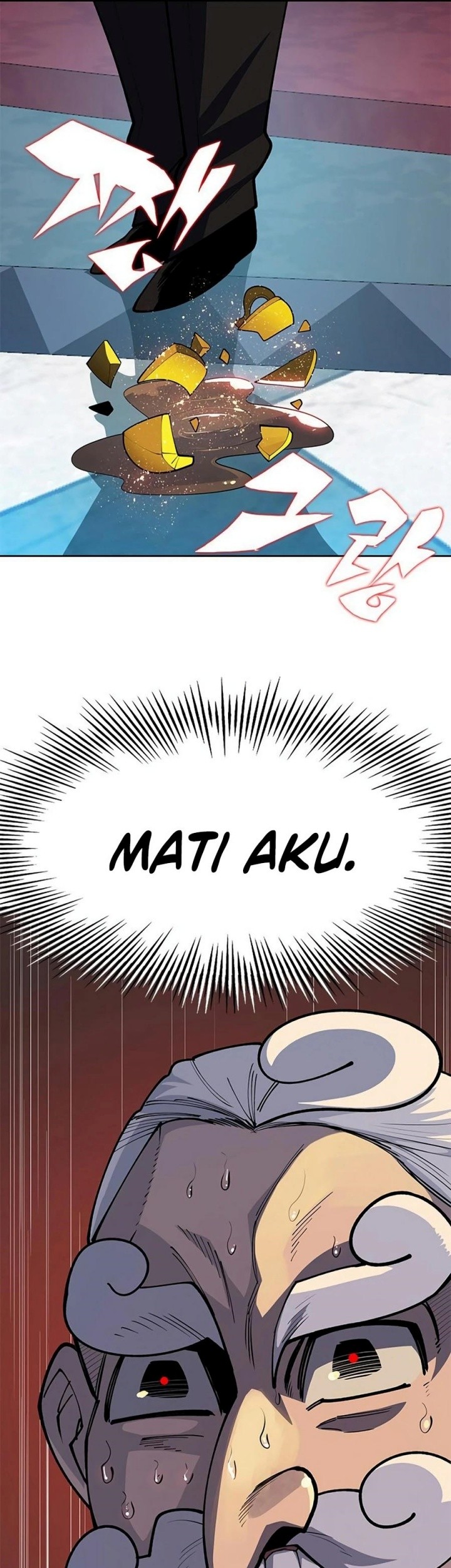 Dungeon Porter Chapter 20 Gambar 7