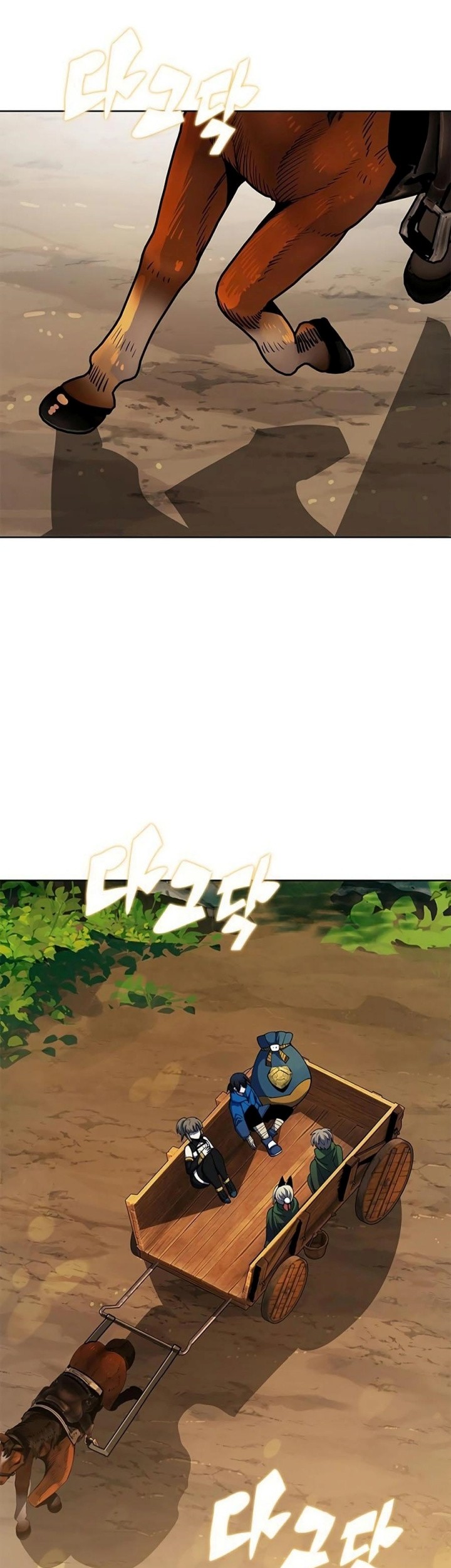 Dungeon Porter Chapter 20 Gambar 9