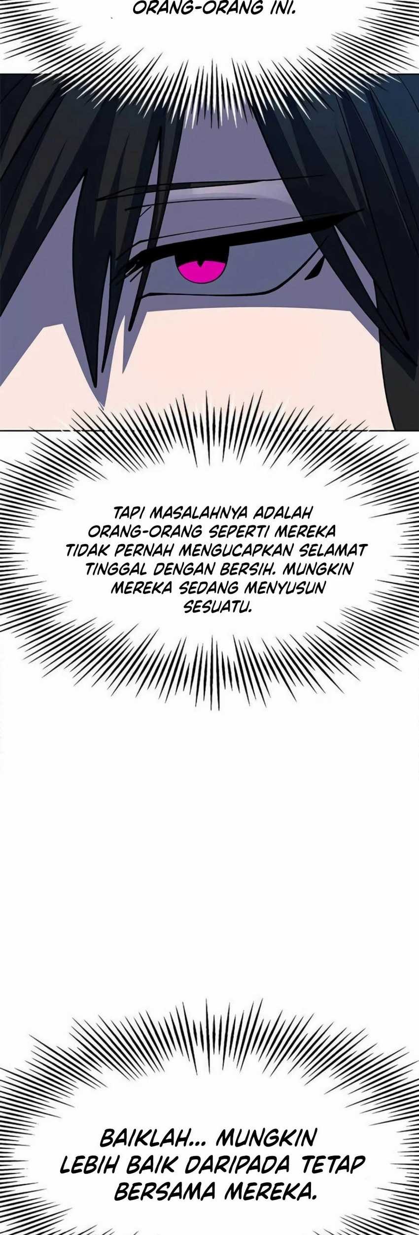 Dungeon Porter Chapter 21 Gambar 45