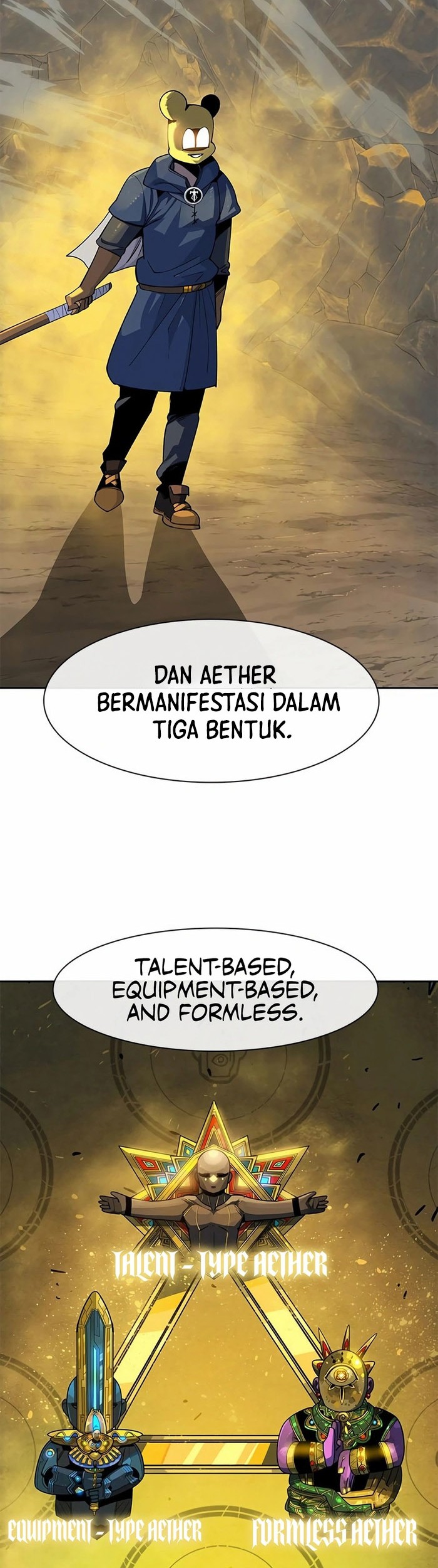 Dungeon Porter Chapter 23 Gambar 58