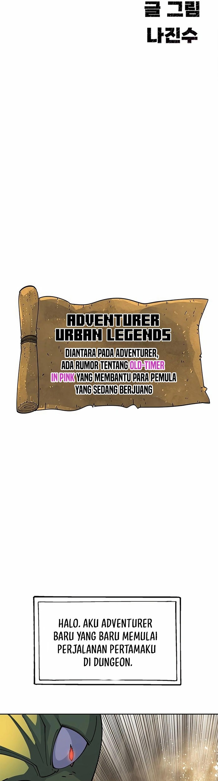 Dungeon Porter Chapter 23 Gambar 85