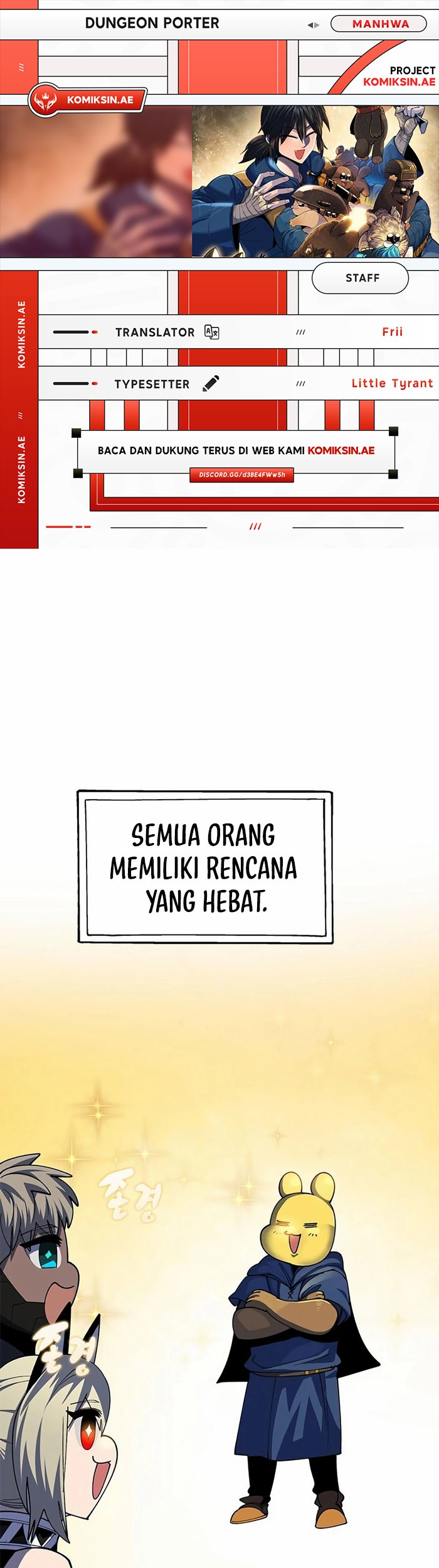 Baca Komik Dungeon Porter Chapter 23 Gambar 1