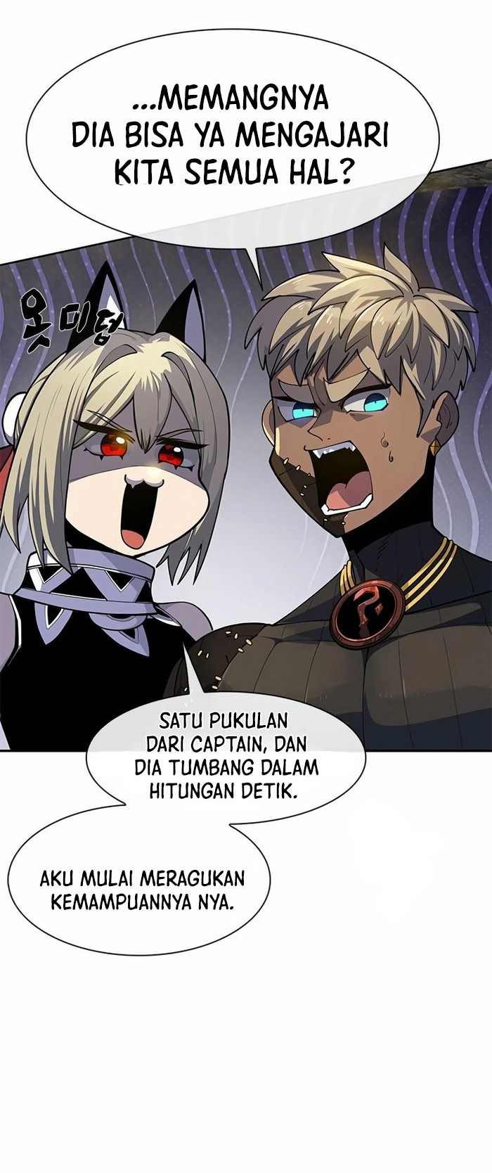 Dungeon Porter Chapter 23 Gambar 6